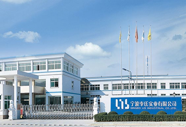 fabrik av Ningbo Lis Industrial Co., Ltd
